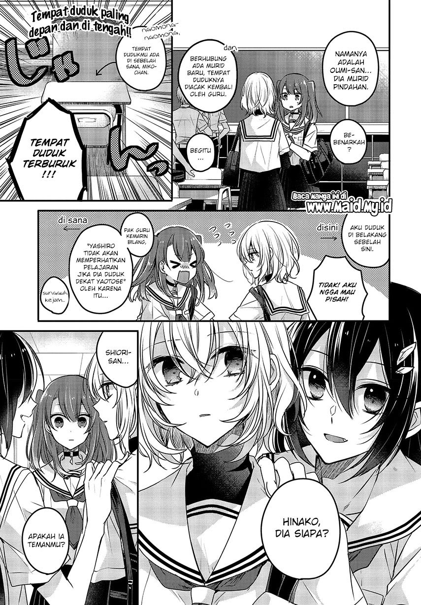 Watashi o Tabetai, Hitodenashi Chapter 03 Gambar 9