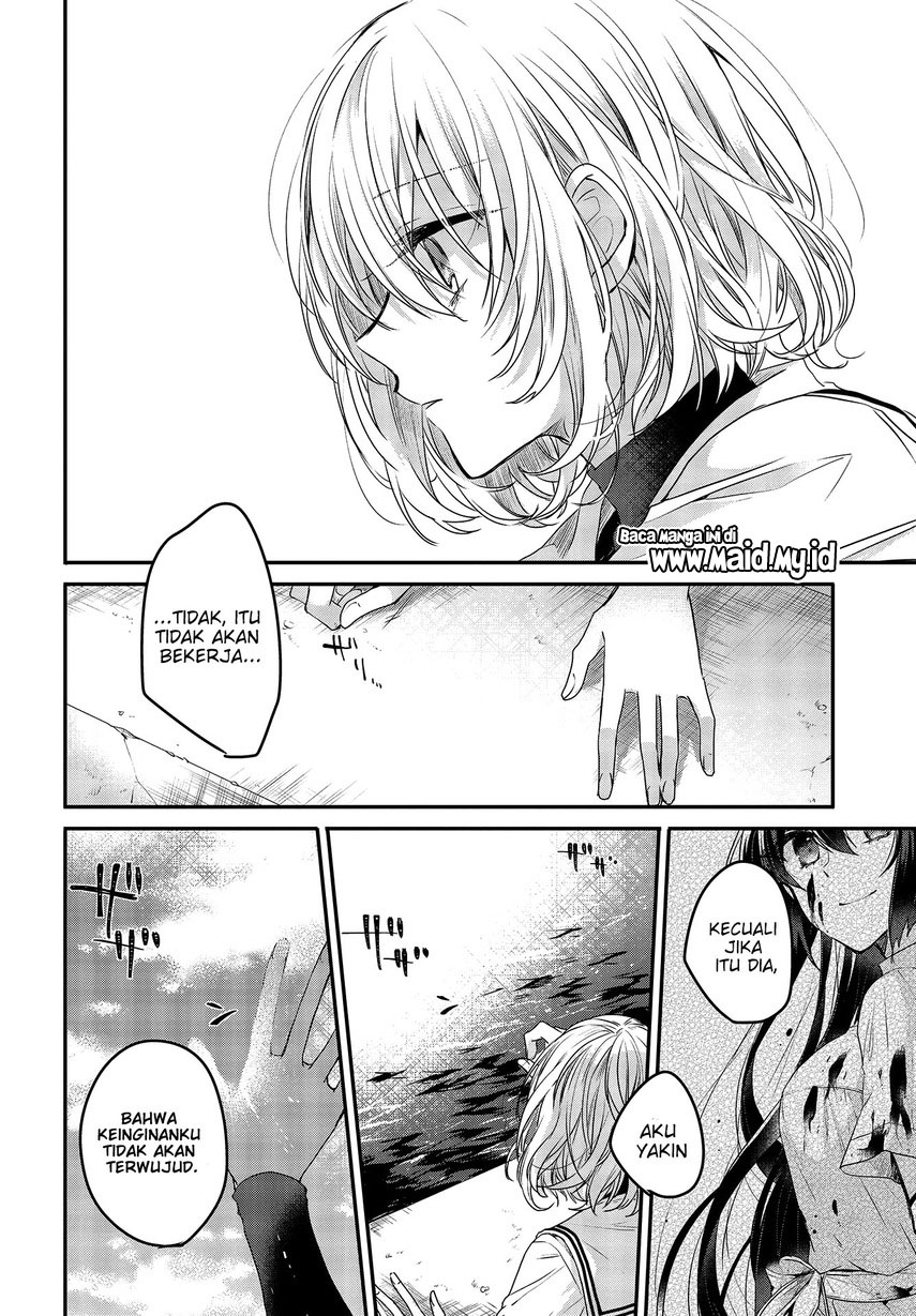 Watashi o Tabetai, Hitodenashi Chapter 02 Gambar 31