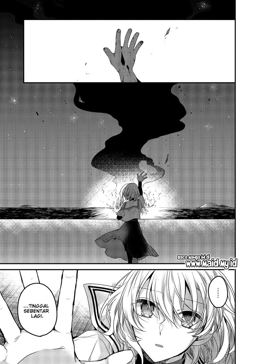 Watashi o Tabetai, Hitodenashi Chapter 02 Gambar 32