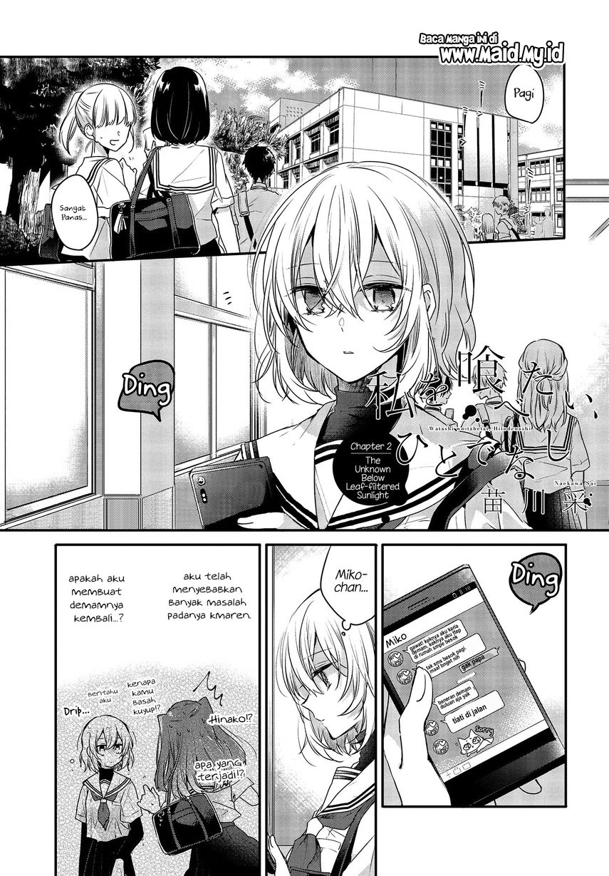 Watashi o Tabetai, Hitodenashi Chapter 02 Gambar 4