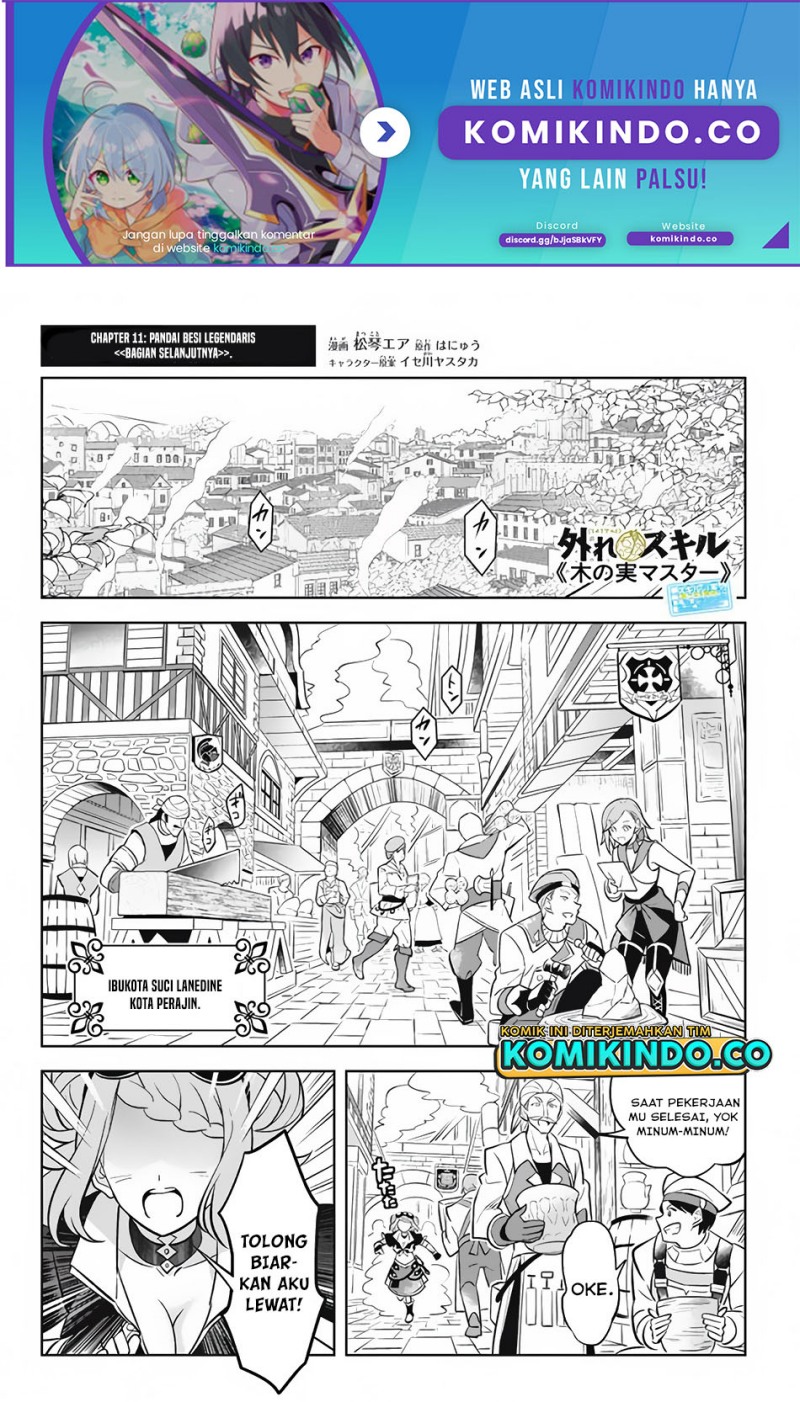 Manga Hazure Sukiru “konomi Masuta” Sukiru No Mi (tabetara Shinu) O Mugen Ni Tabe Rareru Yo Ni Natta Kudan Chapter 11.2 gambar nomor 2