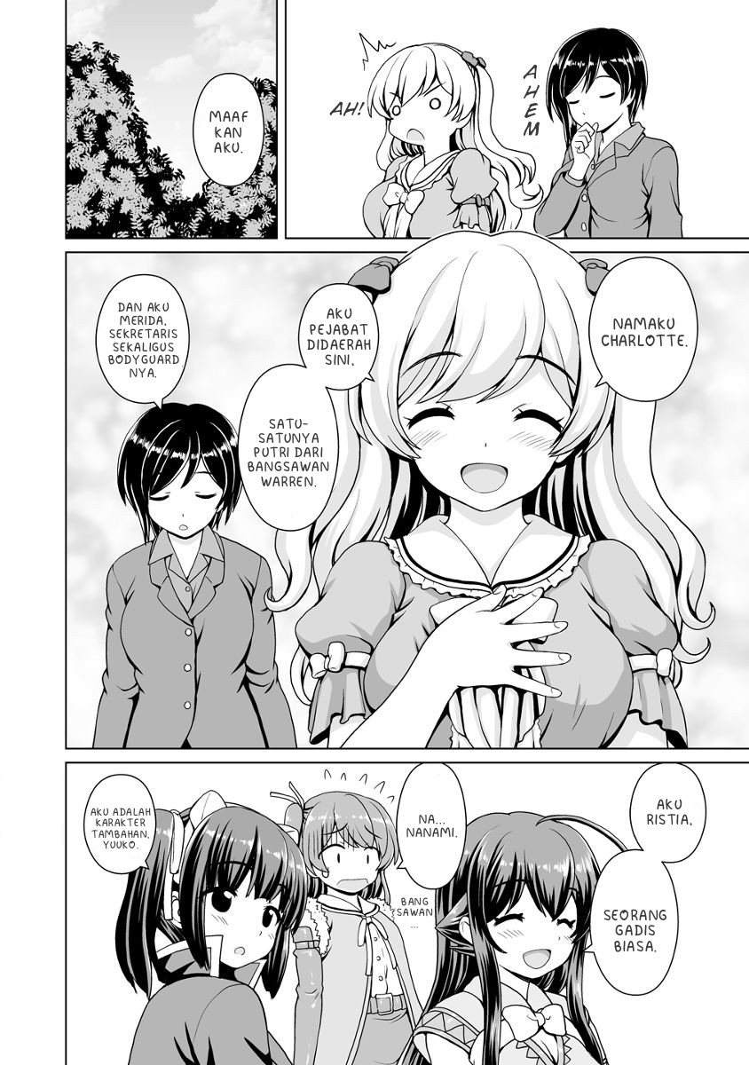 Saikyou no Kyuuketsuhime wa Imouto ga Hoshii!! Chapter 06 Gambar 16