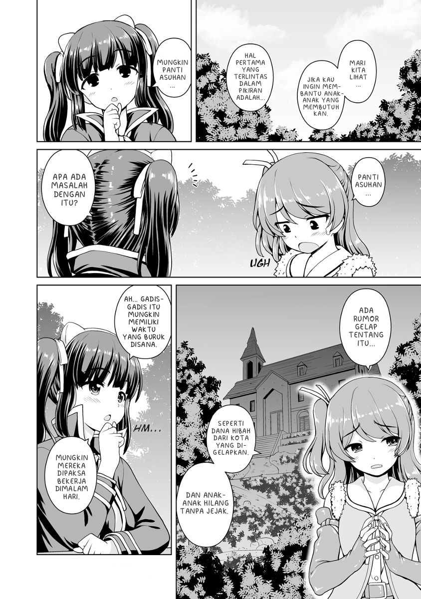 Saikyou no Kyuuketsuhime wa Imouto ga Hoshii!! Chapter 06 Gambar 12