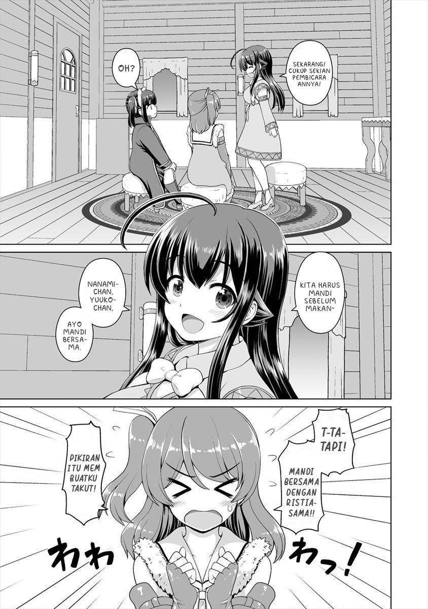 Saikyou no Kyuuketsuhime wa Imouto ga Hoshii!! Chapter 05 Gambar 19