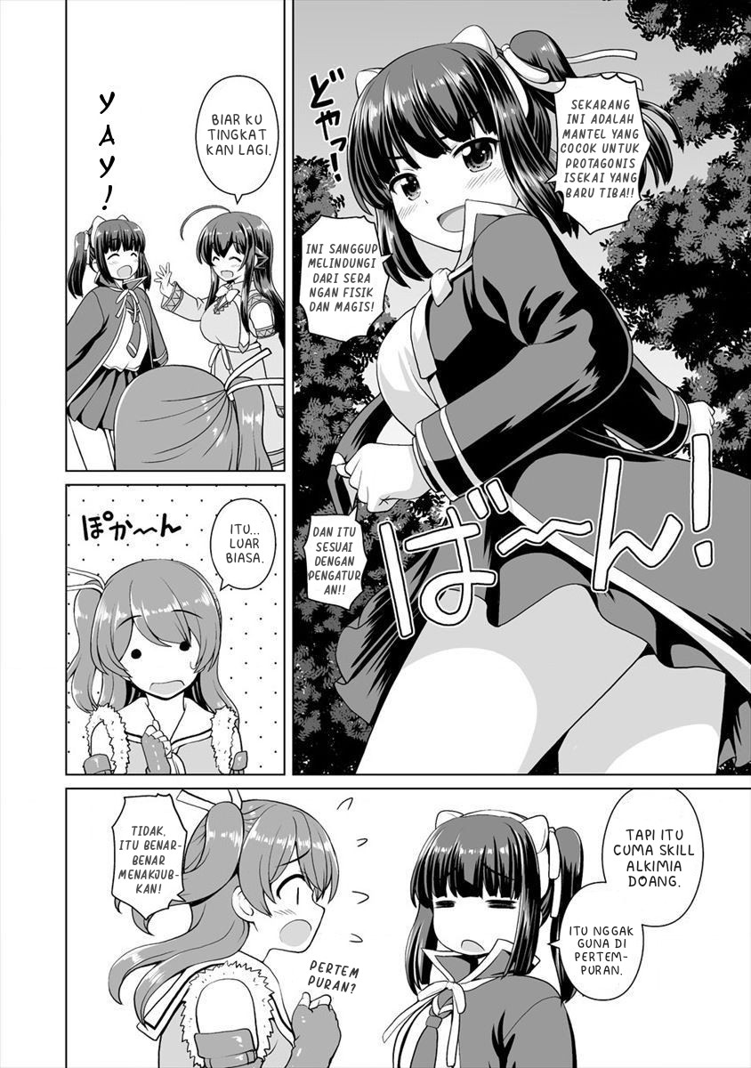 Saikyou no Kyuuketsuhime wa Imouto ga Hoshii!! Chapter 05 Gambar 10