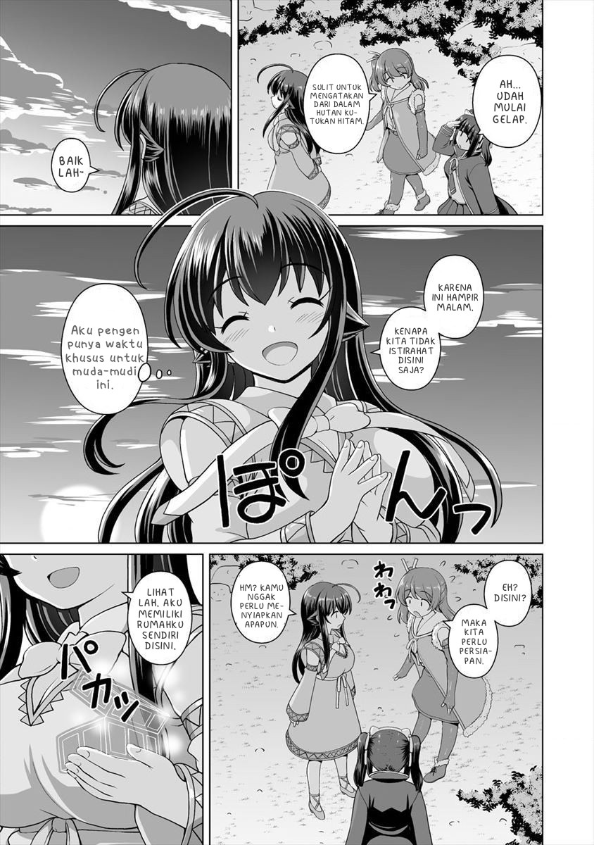 Saikyou no Kyuuketsuhime wa Imouto ga Hoshii!! Chapter 05 Gambar 11