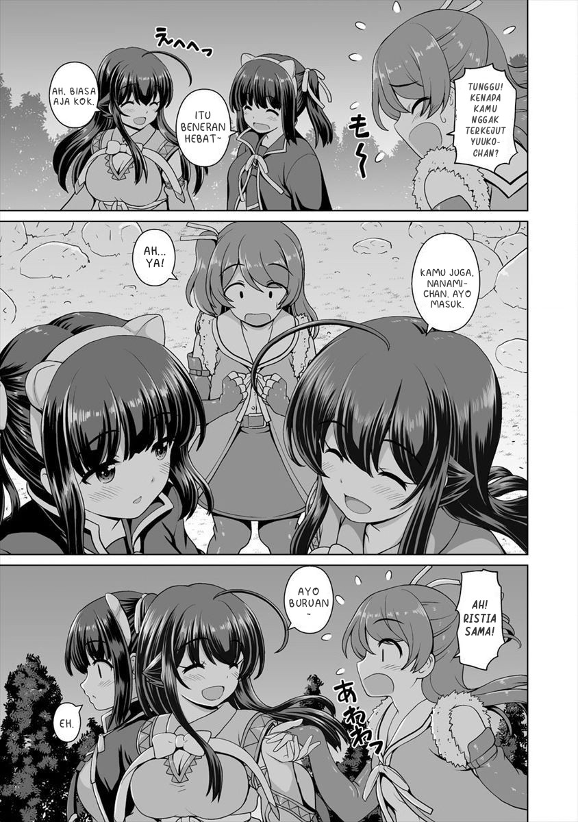 Saikyou no Kyuuketsuhime wa Imouto ga Hoshii!! Chapter 05 Gambar 13