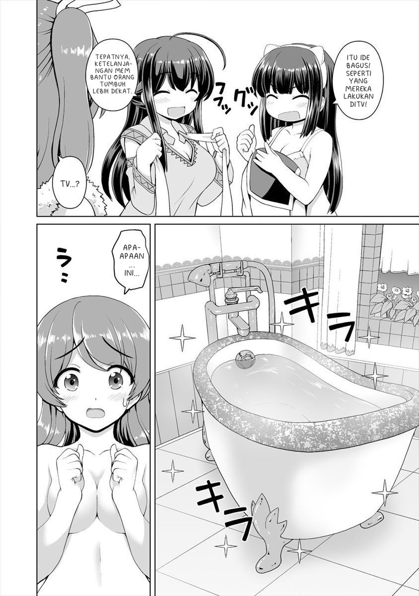 Saikyou no Kyuuketsuhime wa Imouto ga Hoshii!! Chapter 05 Gambar 20