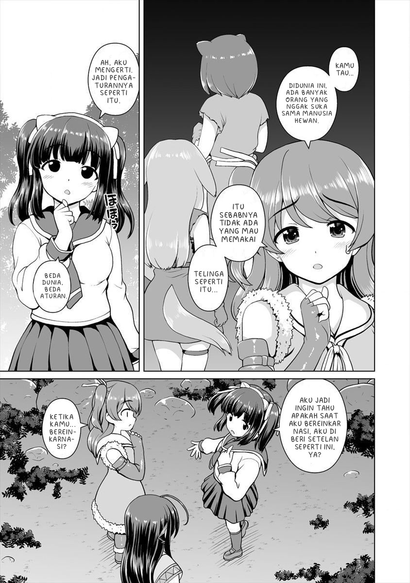 Saikyou no Kyuuketsuhime wa Imouto ga Hoshii!! Chapter 05 Gambar 3