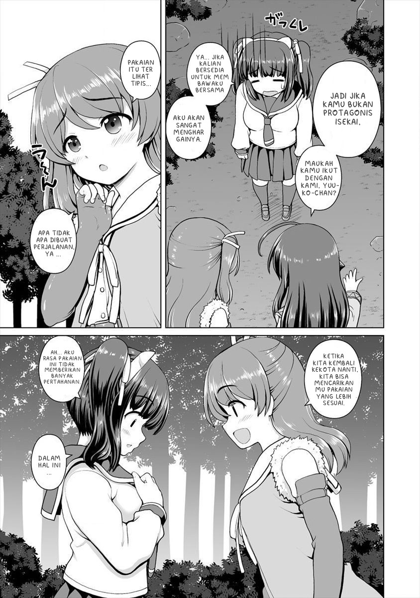 Saikyou no Kyuuketsuhime wa Imouto ga Hoshii!! Chapter 05 Gambar 7