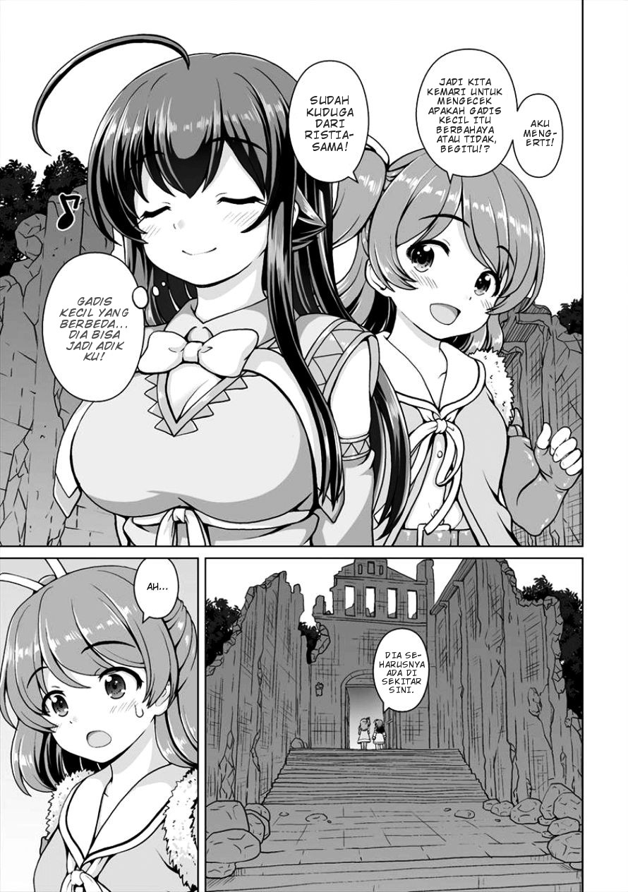 Saikyou no Kyuuketsuhime wa Imouto ga Hoshii!! Chapter 04 Gambar 17