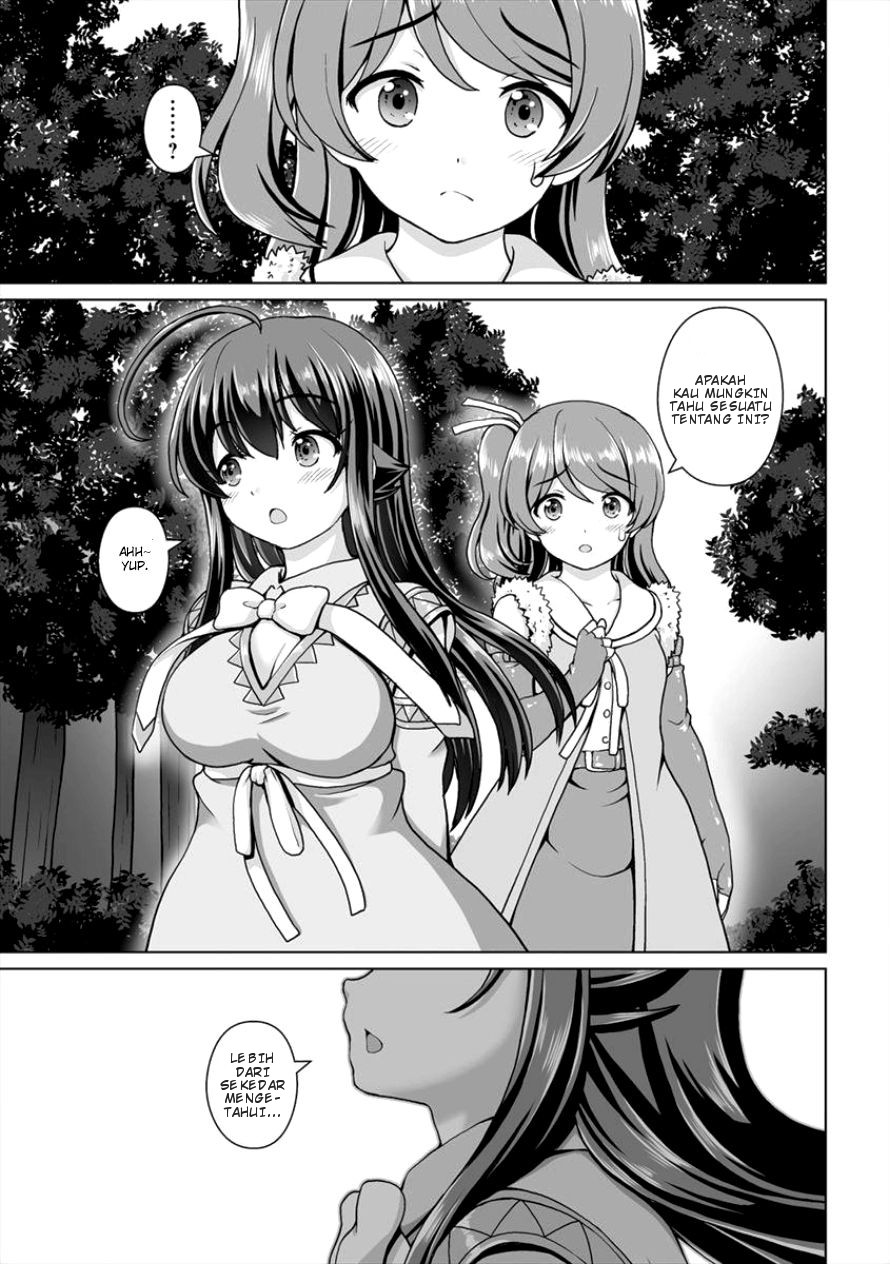 Saikyou no Kyuuketsuhime wa Imouto ga Hoshii!! Chapter 04 Gambar 11