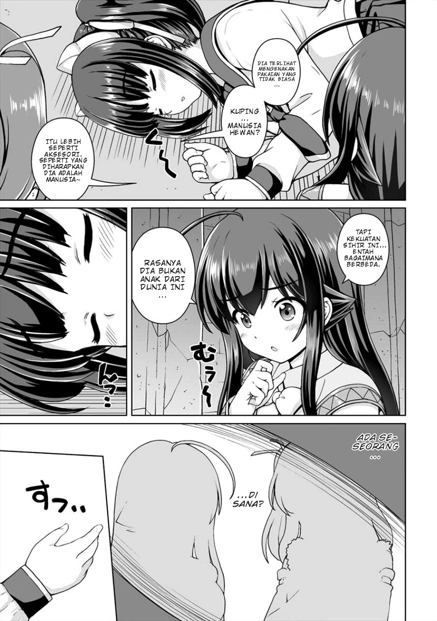 Saikyou no Kyuuketsuhime wa Imouto ga Hoshii!! Chapter 04 Gambar 20