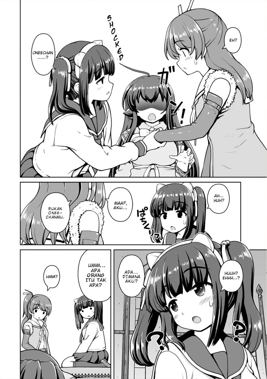 Saikyou no Kyuuketsuhime wa Imouto ga Hoshii!! Chapter 04 Gambar 21