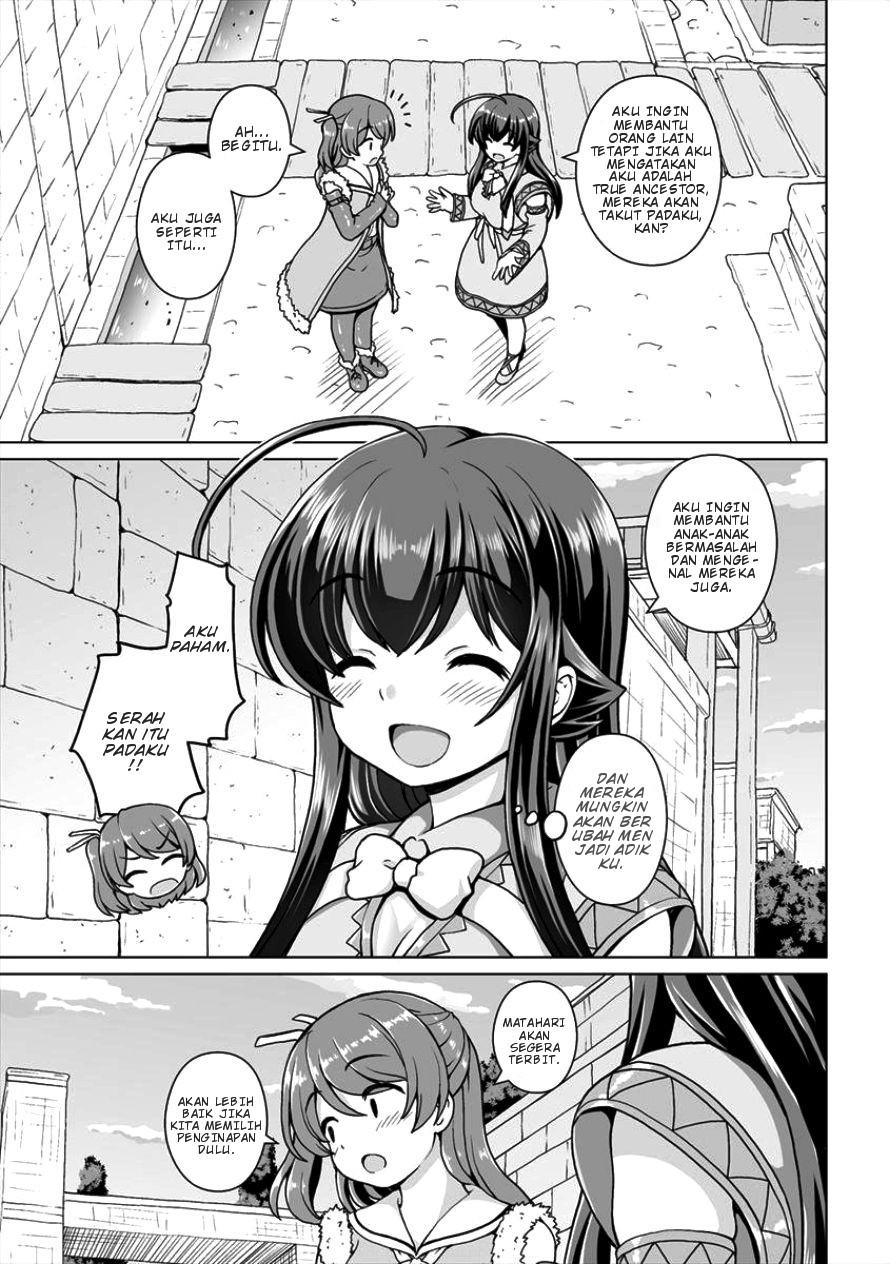 Saikyou no Kyuuketsuhime wa Imouto ga Hoshii!! Chapter 04 Gambar 3