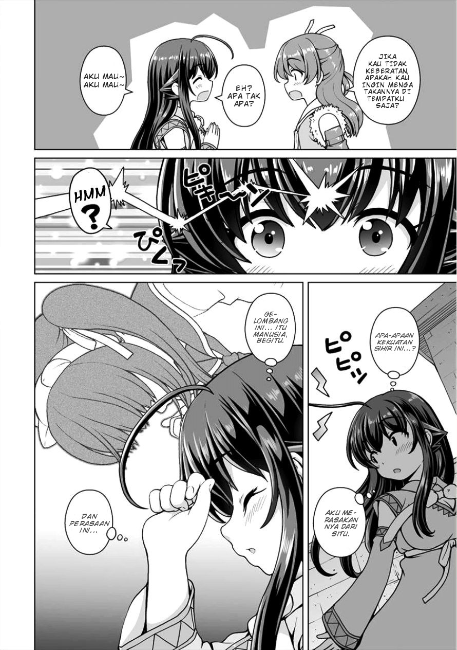 Saikyou no Kyuuketsuhime wa Imouto ga Hoshii!! Chapter 04 Gambar 4