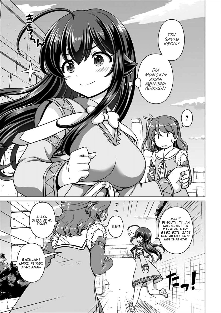 Saikyou no Kyuuketsuhime wa Imouto ga Hoshii!! Chapter 04 Gambar 5