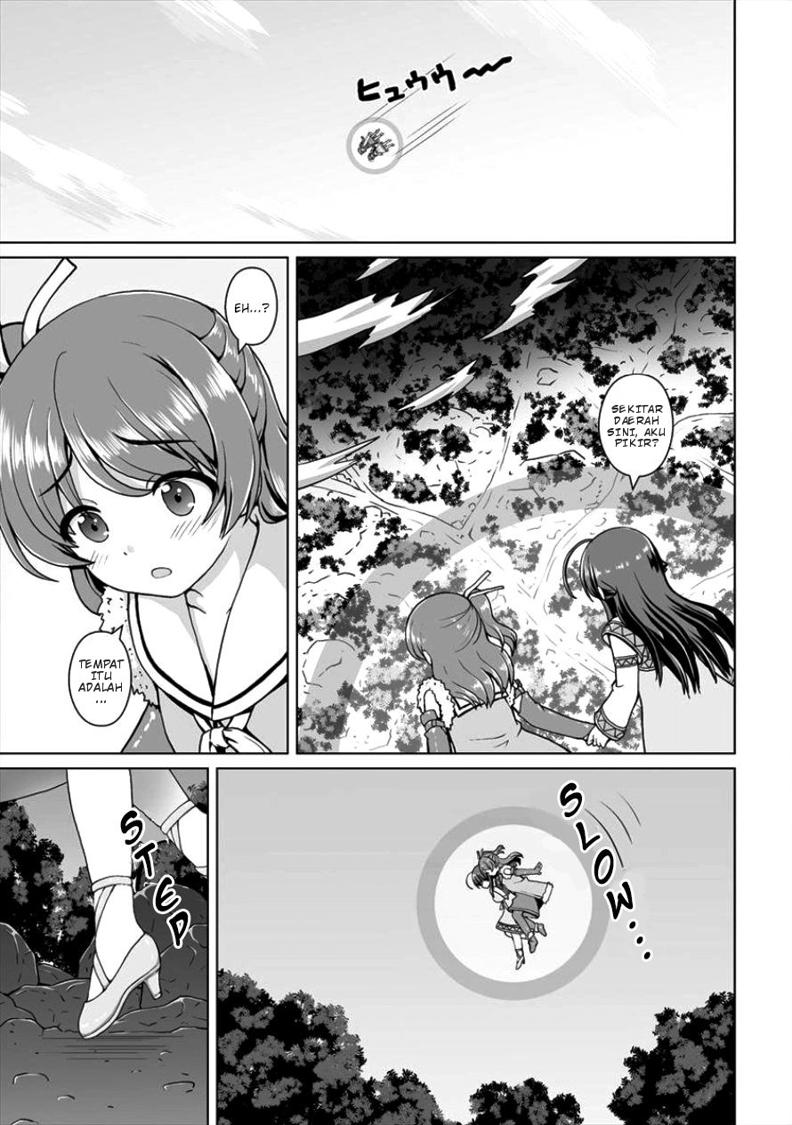 Saikyou no Kyuuketsuhime wa Imouto ga Hoshii!! Chapter 04 Gambar 7