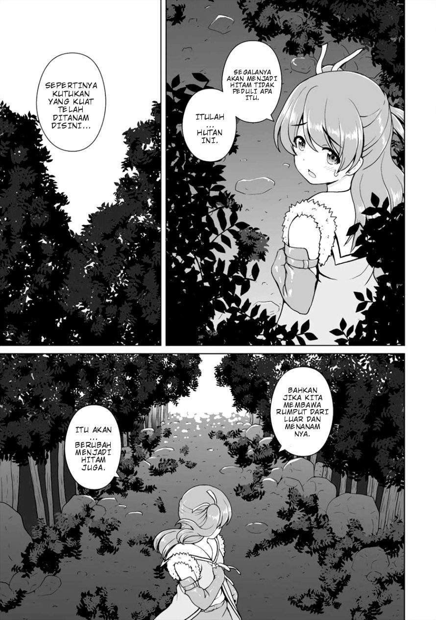 Saikyou no Kyuuketsuhime wa Imouto ga Hoshii!! Chapter 04 Gambar 9