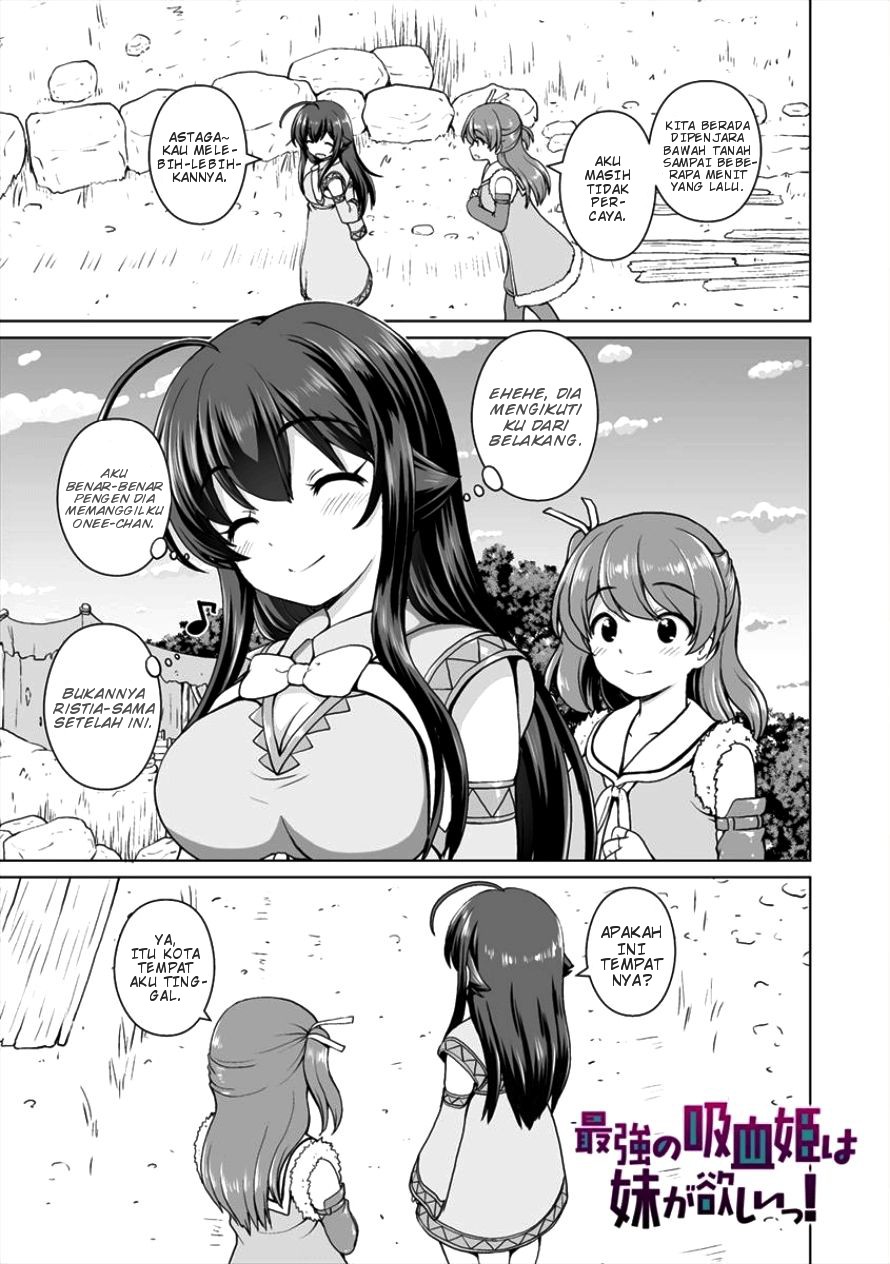Komik Saikyou no Kyuuketsuhime wa Imouto ga Hoshii!! Chapter 03 gambar nomor 1