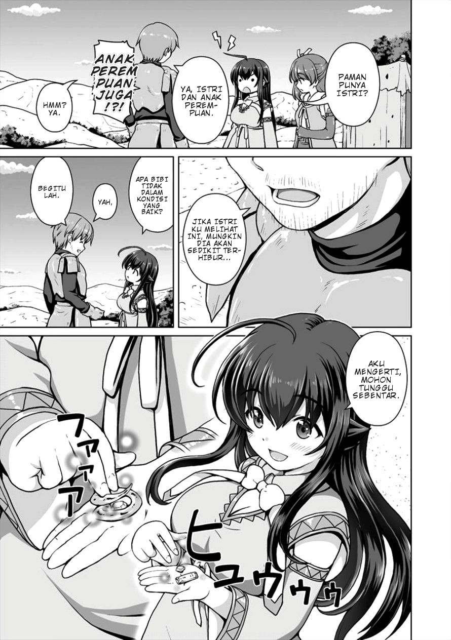 Saikyou no Kyuuketsuhime wa Imouto ga Hoshii!! Chapter 03 Gambar 10