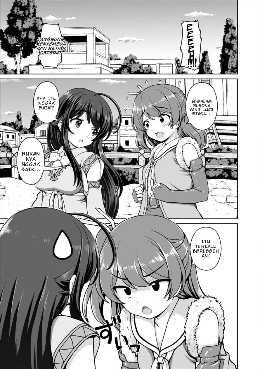 Saikyou no Kyuuketsuhime wa Imouto ga Hoshii!! Chapter 03 Gambar 24