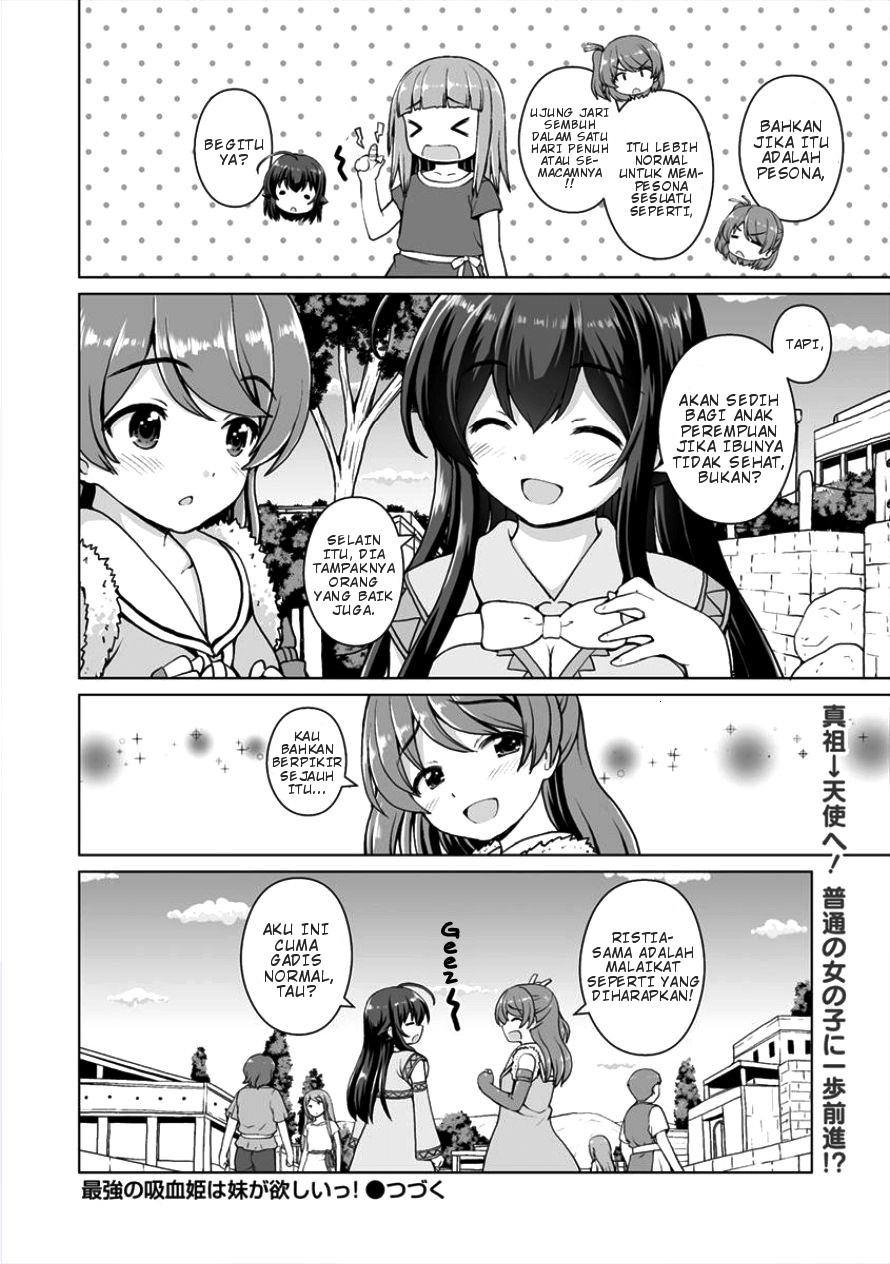 Saikyou no Kyuuketsuhime wa Imouto ga Hoshii!! Chapter 03 Gambar 25