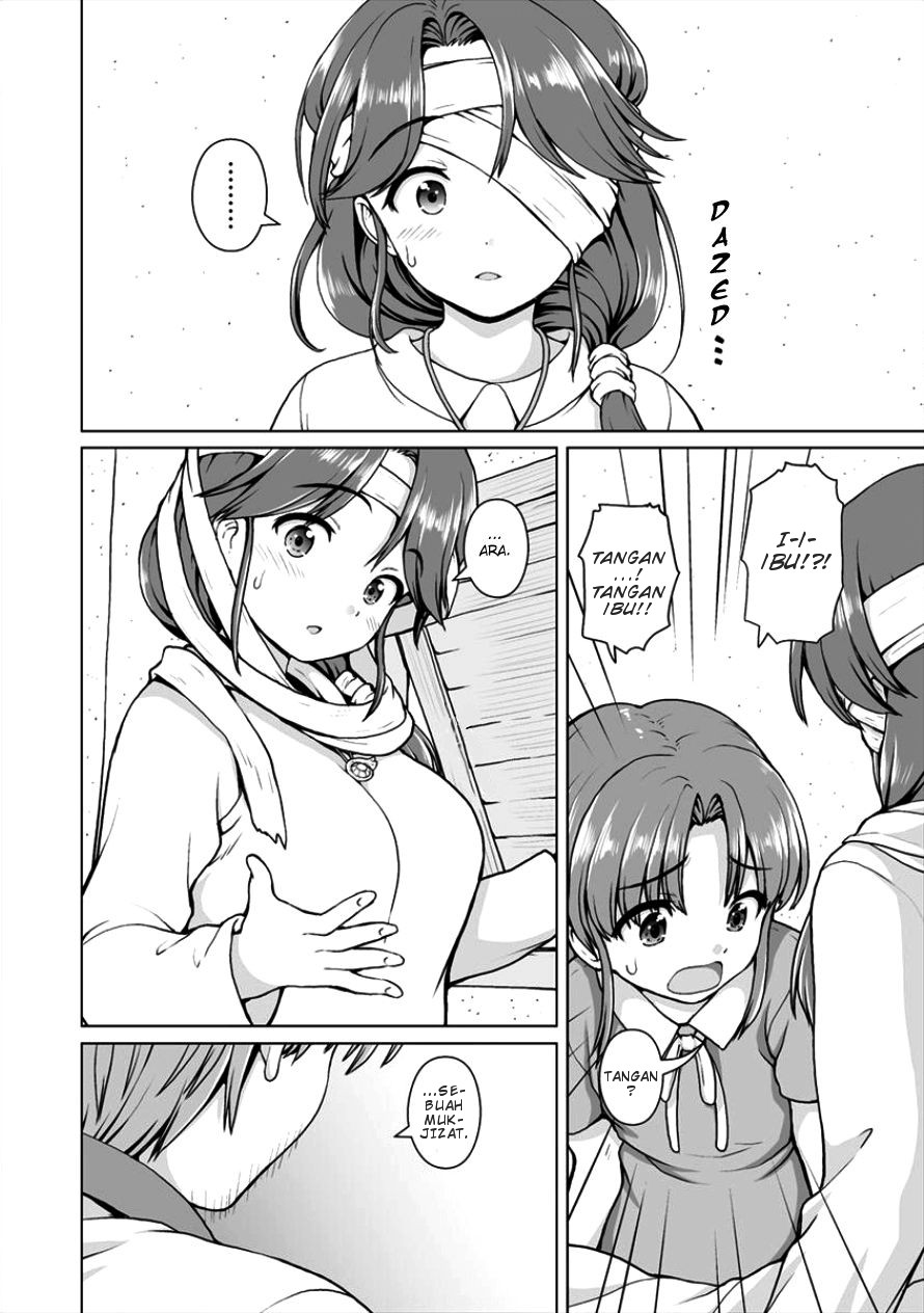 Saikyou no Kyuuketsuhime wa Imouto ga Hoshii!! Chapter 03 Gambar 21