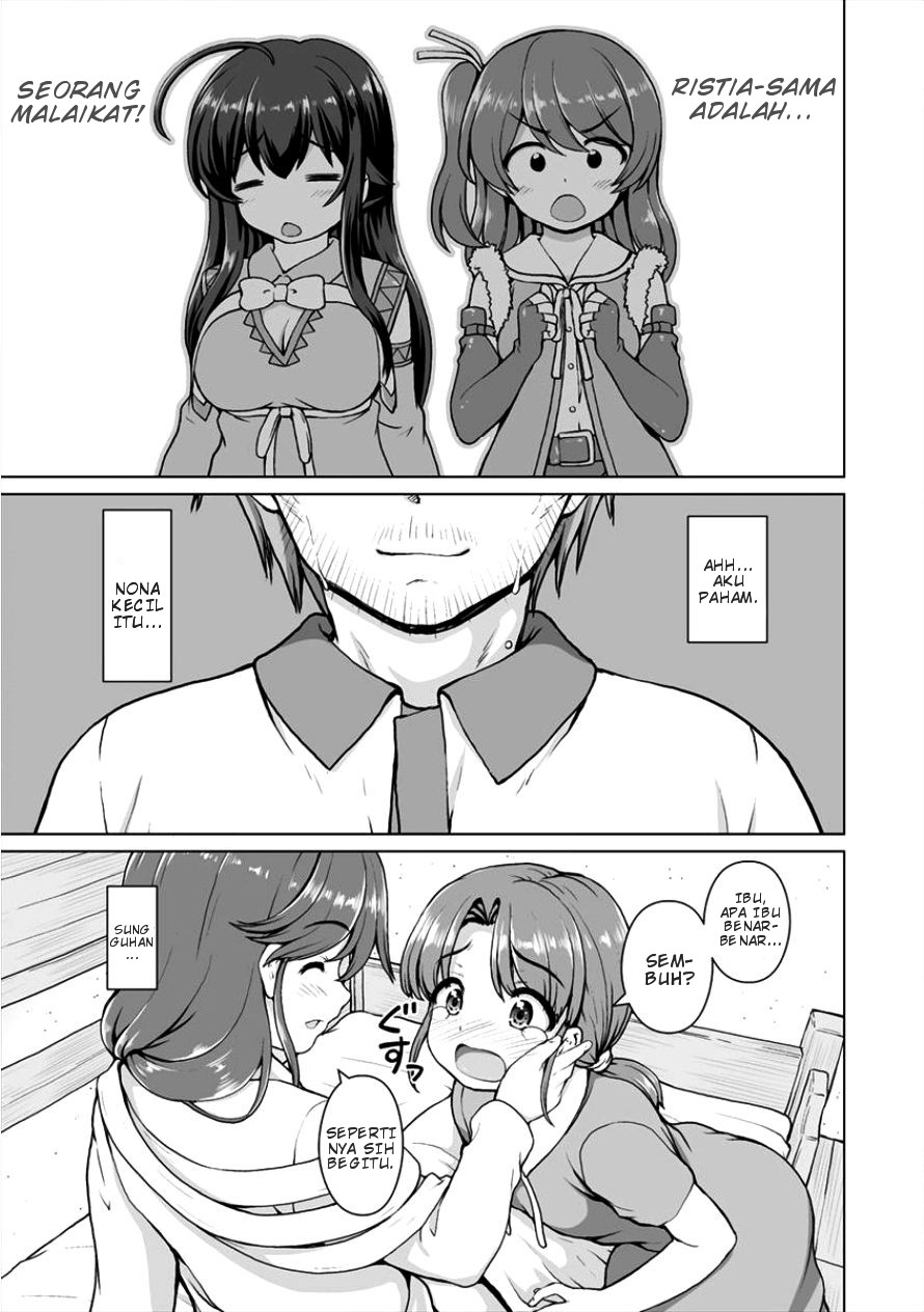 Saikyou no Kyuuketsuhime wa Imouto ga Hoshii!! Chapter 03 Gambar 22