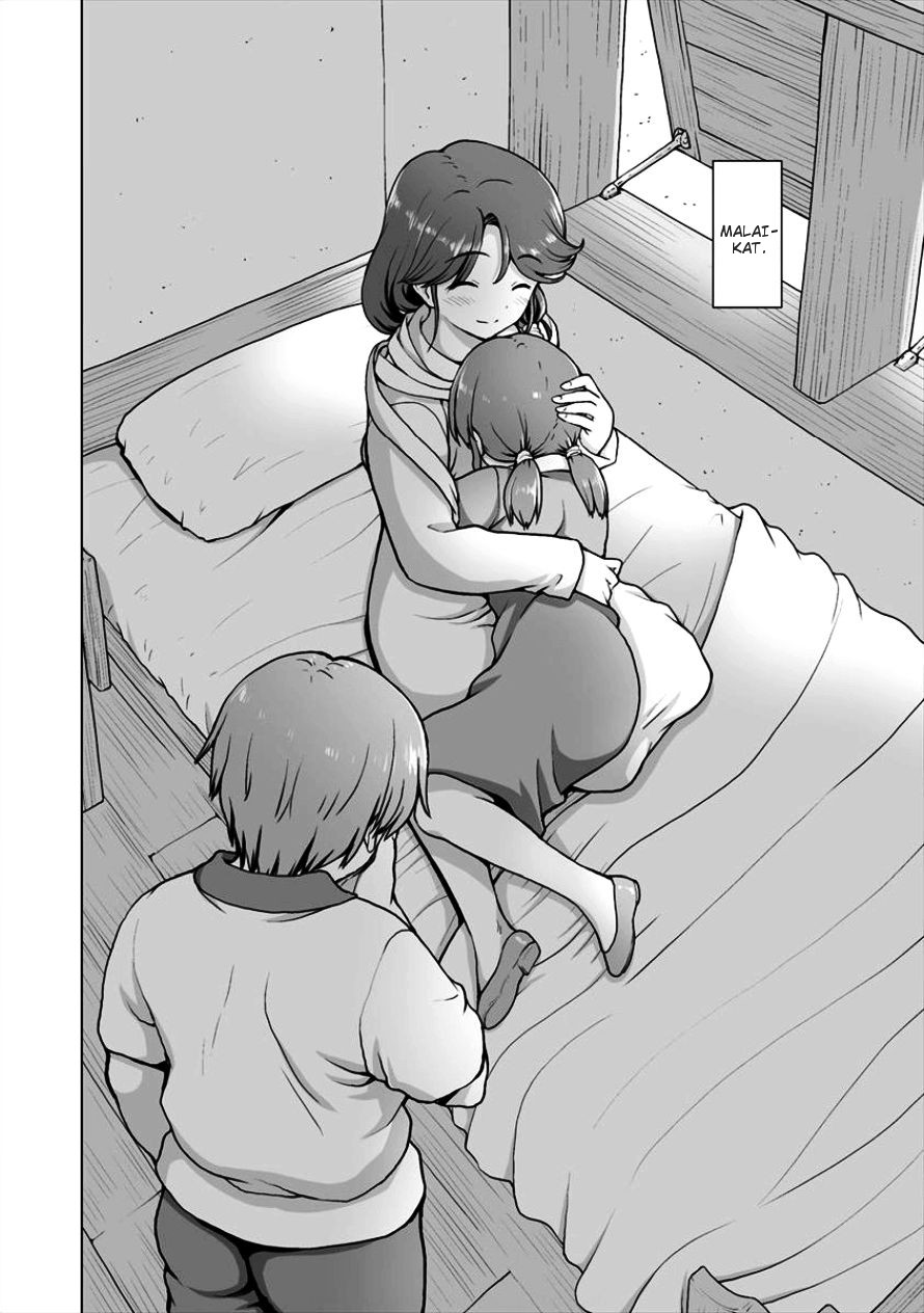 Saikyou no Kyuuketsuhime wa Imouto ga Hoshii!! Chapter 03 Gambar 23