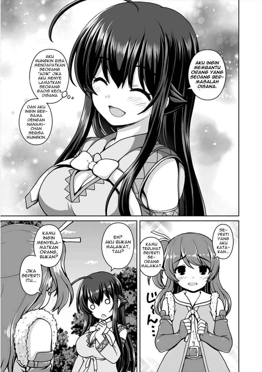 Saikyou no Kyuuketsuhime wa Imouto ga Hoshii!! Chapter 02 Gambar 19