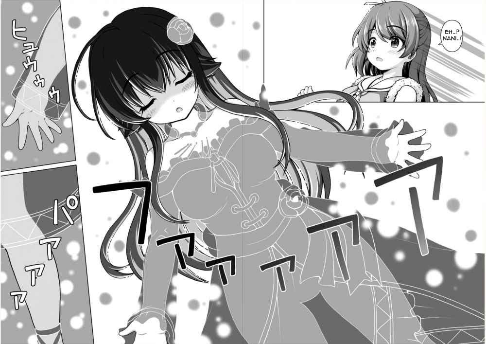 Saikyou no Kyuuketsuhime wa Imouto ga Hoshii!! Chapter 02 Gambar 11