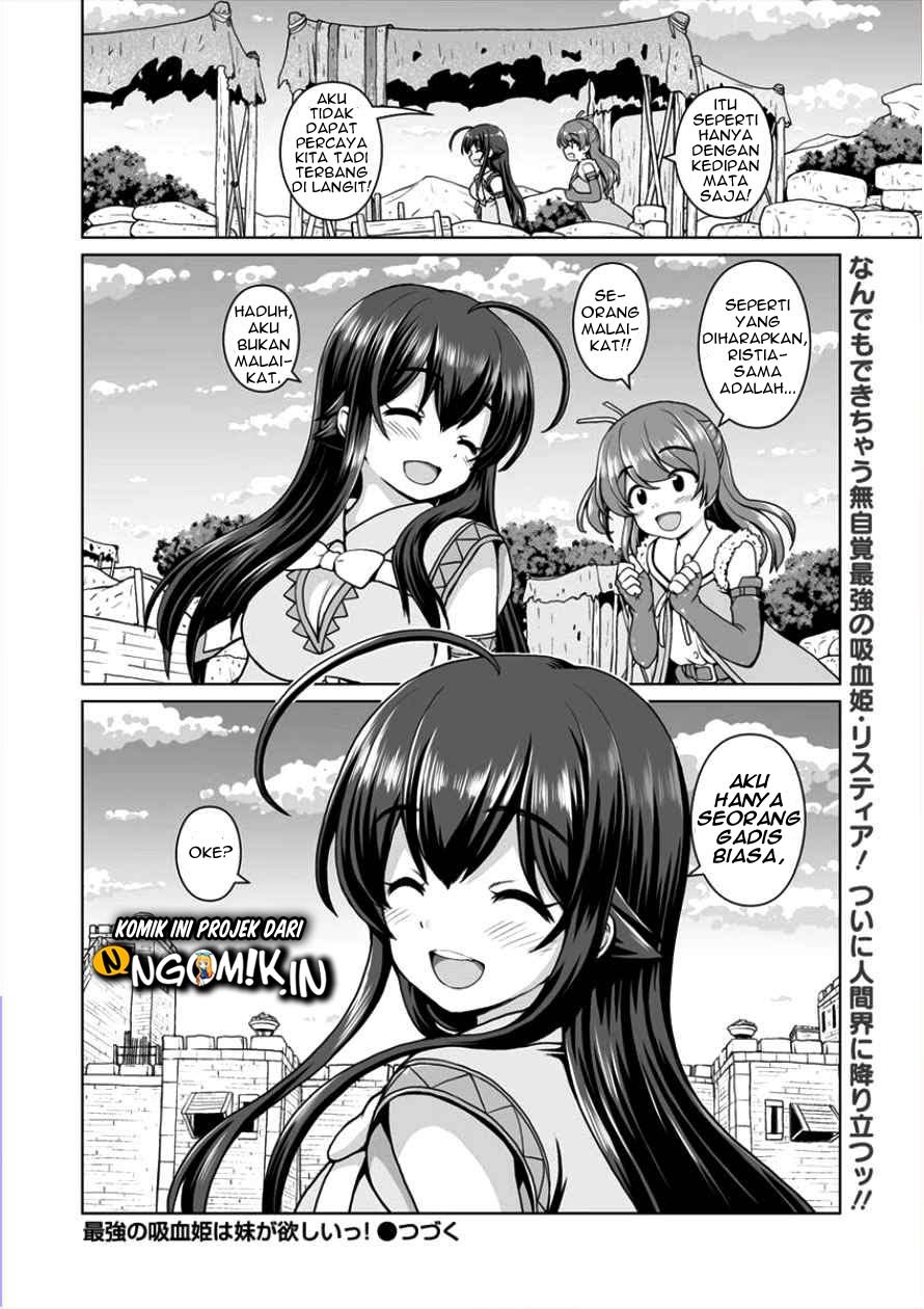 Saikyou no Kyuuketsuhime wa Imouto ga Hoshii!! Chapter 02 Gambar 24