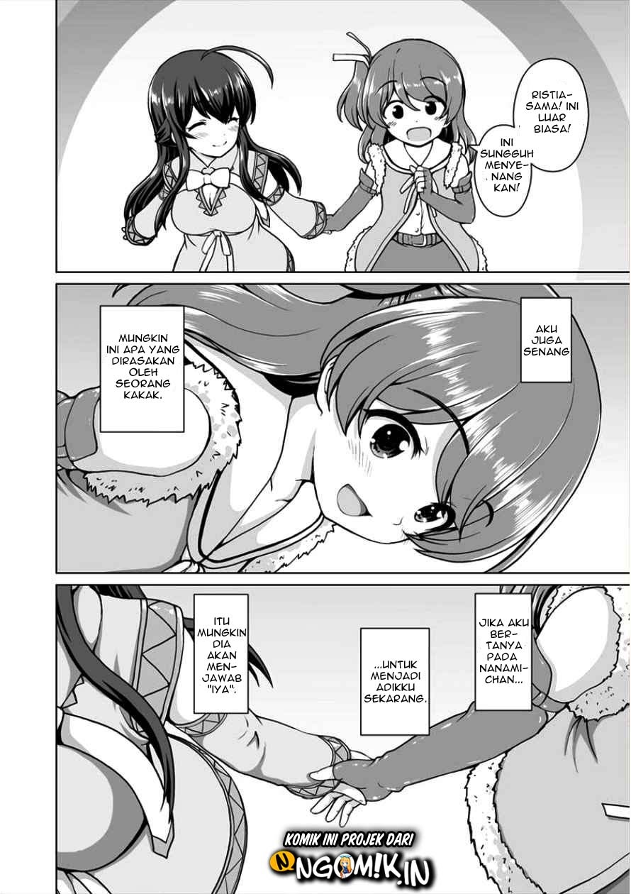 Saikyou no Kyuuketsuhime wa Imouto ga Hoshii!! Chapter 02 Gambar 22