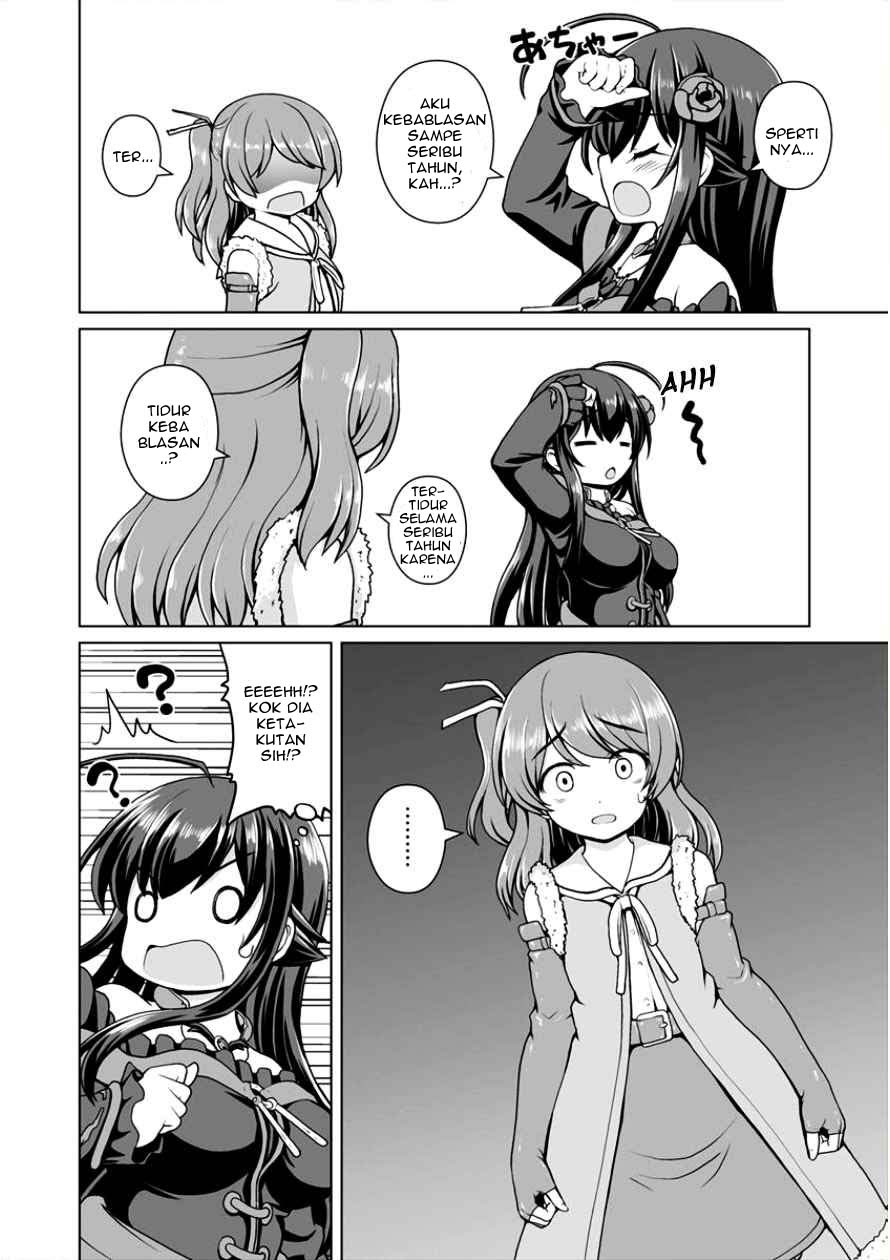 Saikyou no Kyuuketsuhime wa Imouto ga Hoshii!! Chapter 02 Gambar 9