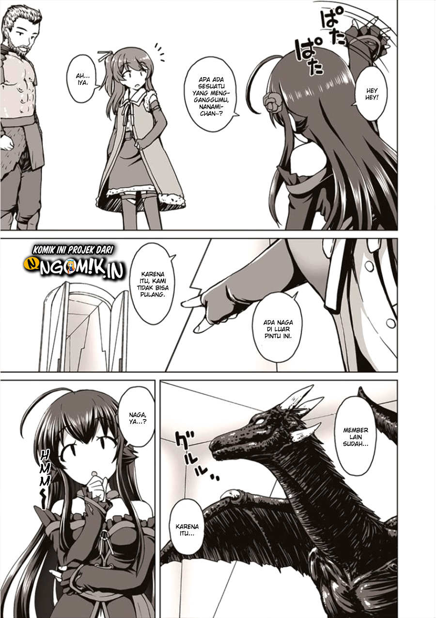 Saikyou no Kyuuketsuhime wa Imouto ga Hoshii!! Chapter 01 Gambar 19