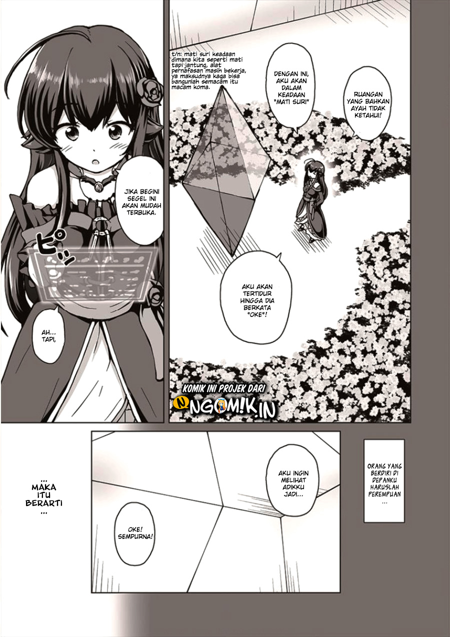 Saikyou no Kyuuketsuhime wa Imouto ga Hoshii!! Chapter 01 Gambar 13