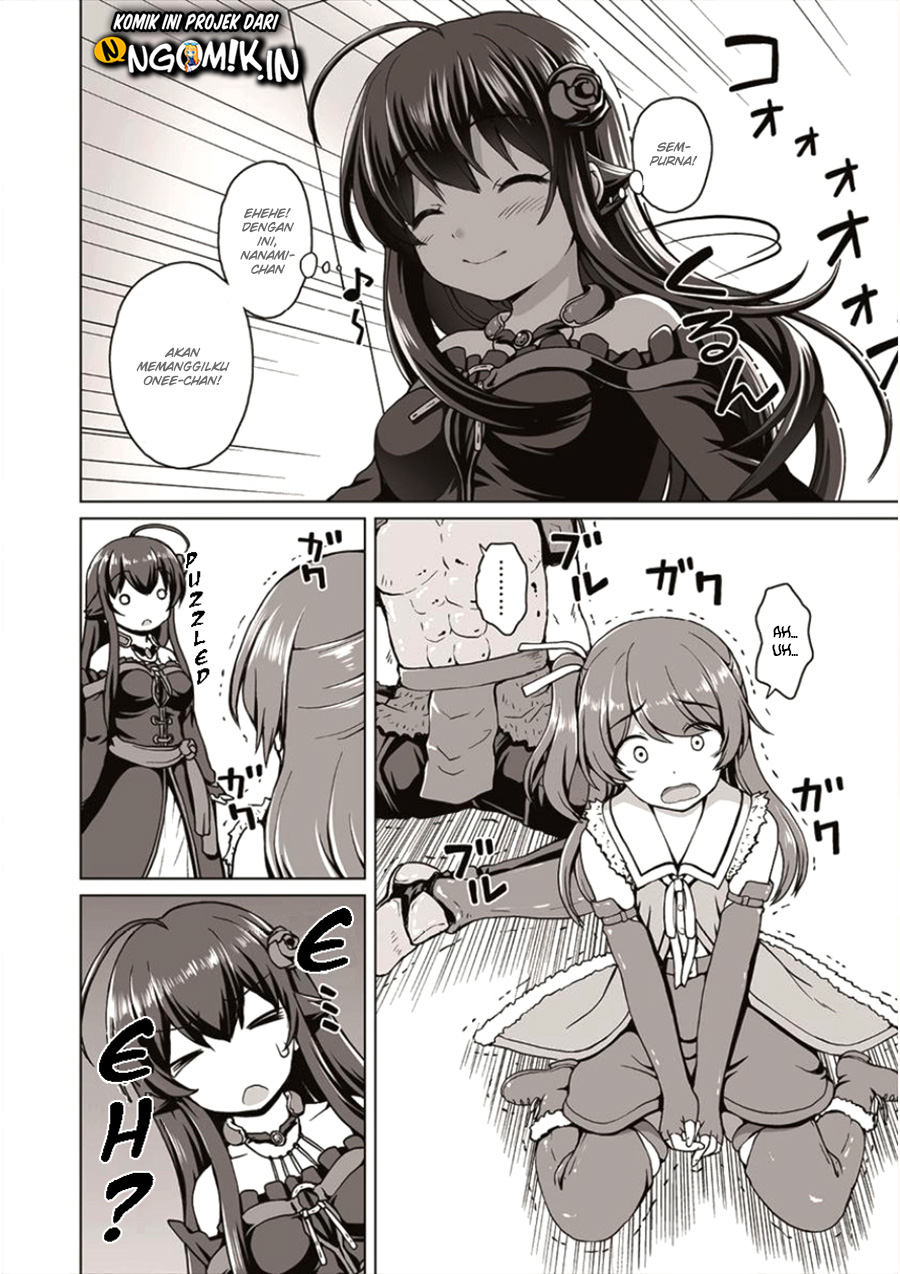 Saikyou no Kyuuketsuhime wa Imouto ga Hoshii!! Chapter 01 Gambar 25