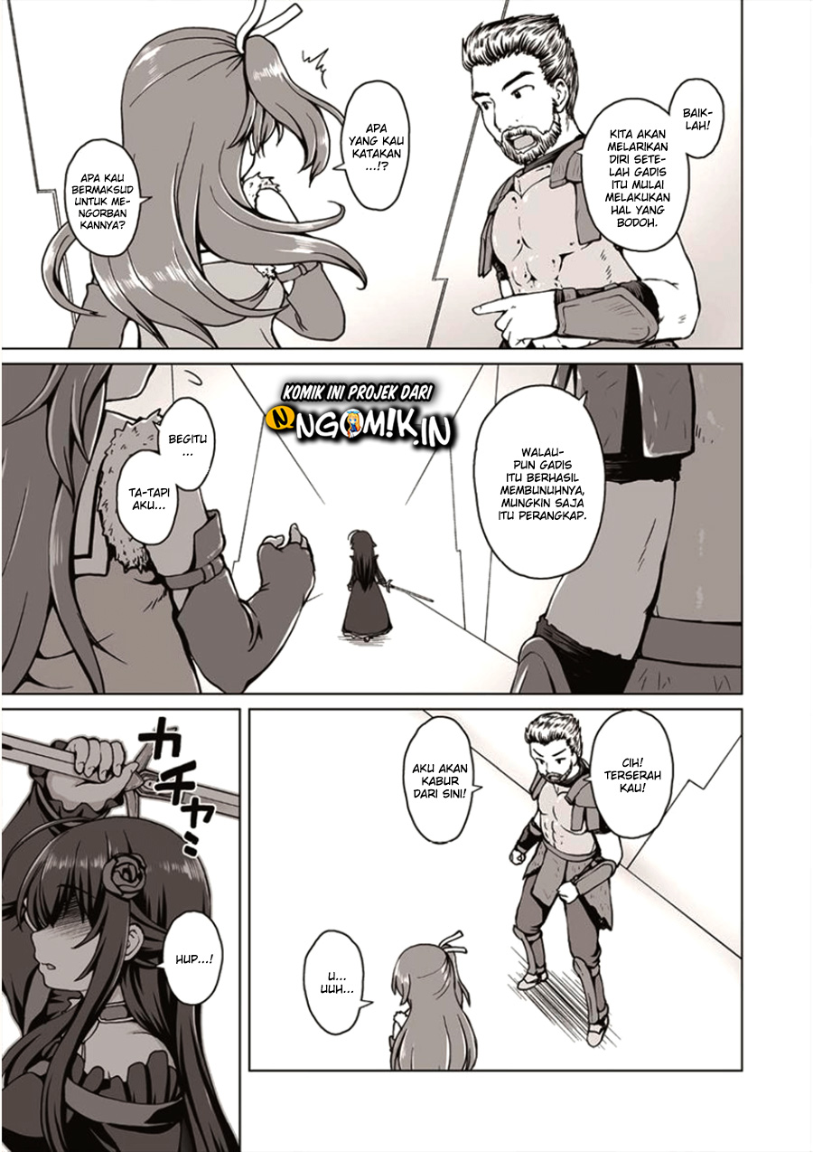 Saikyou no Kyuuketsuhime wa Imouto ga Hoshii!! Chapter 01 Gambar 23