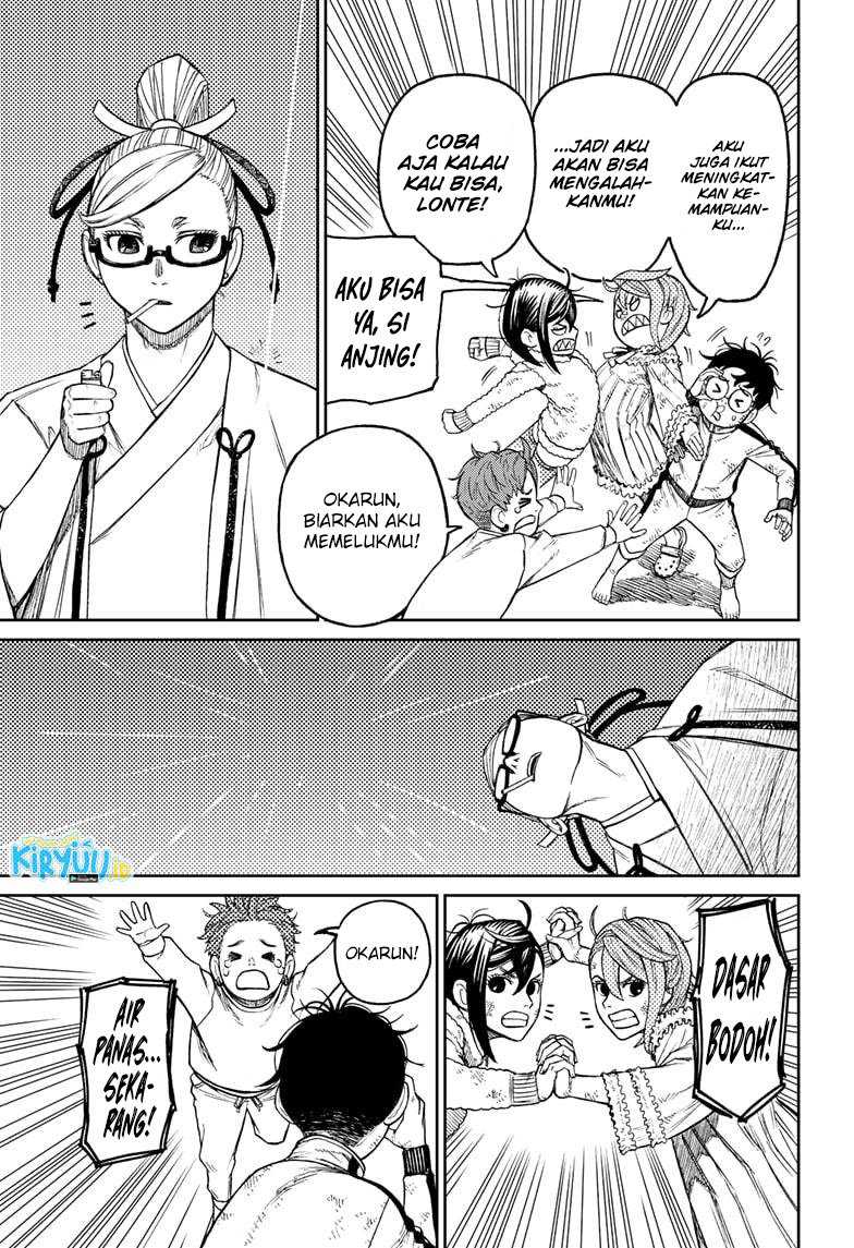 DANDADAN Chapter 53 Gambar 14