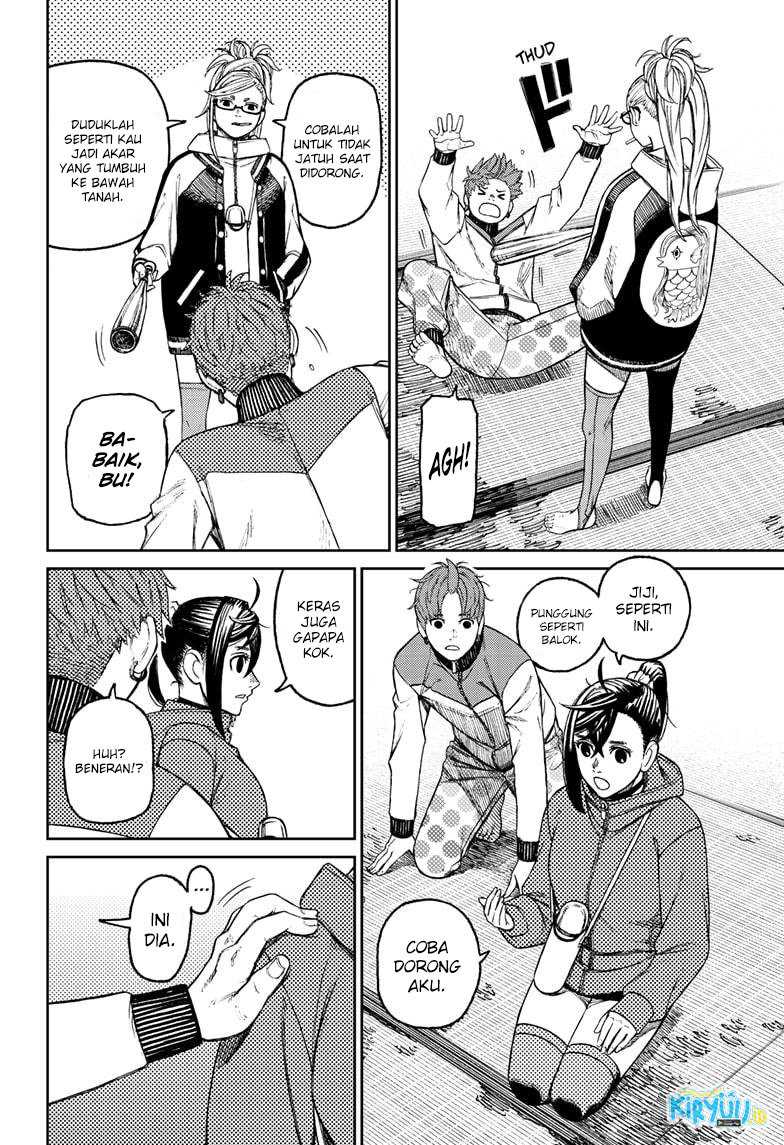 DANDADAN Chapter 53 Gambar 19