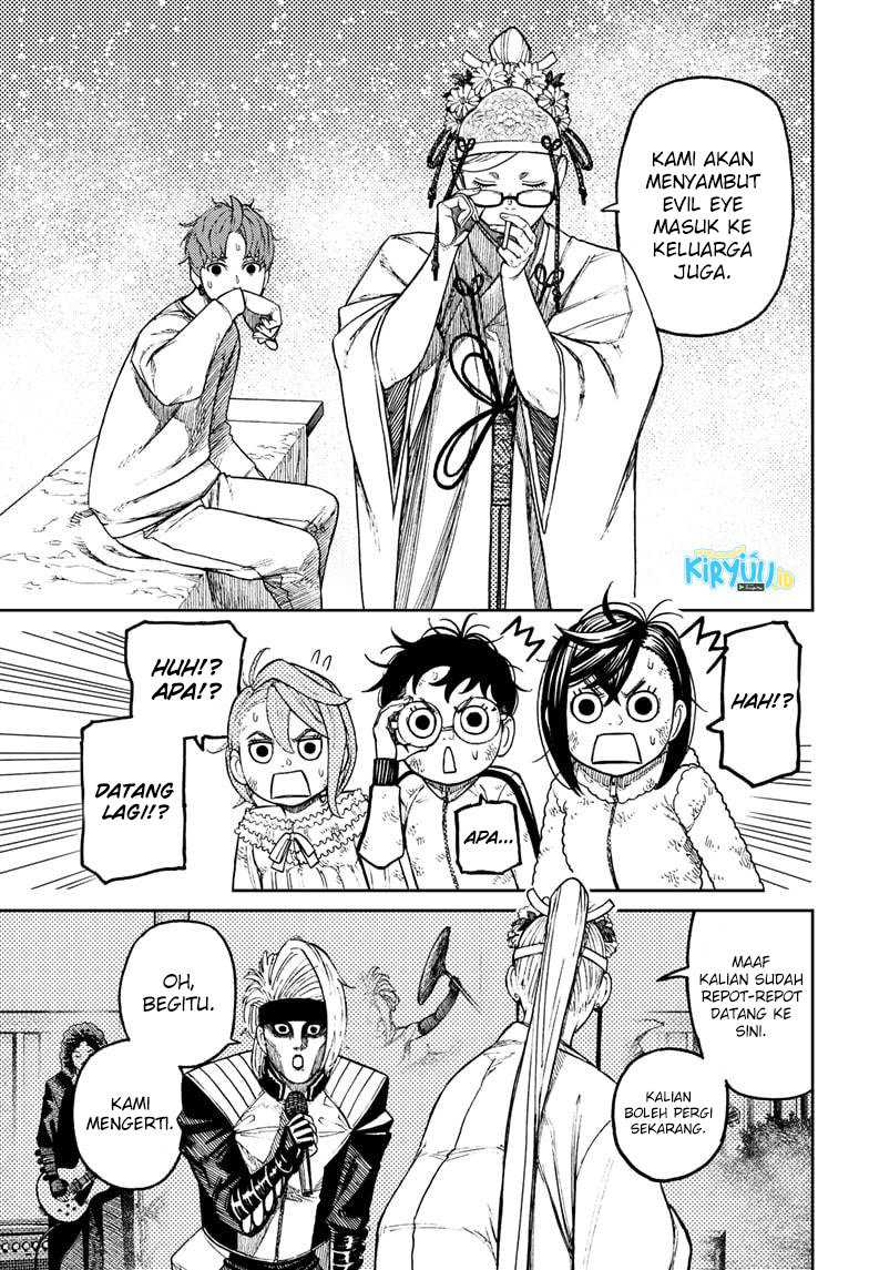 DANDADAN Chapter 53 Gambar 10