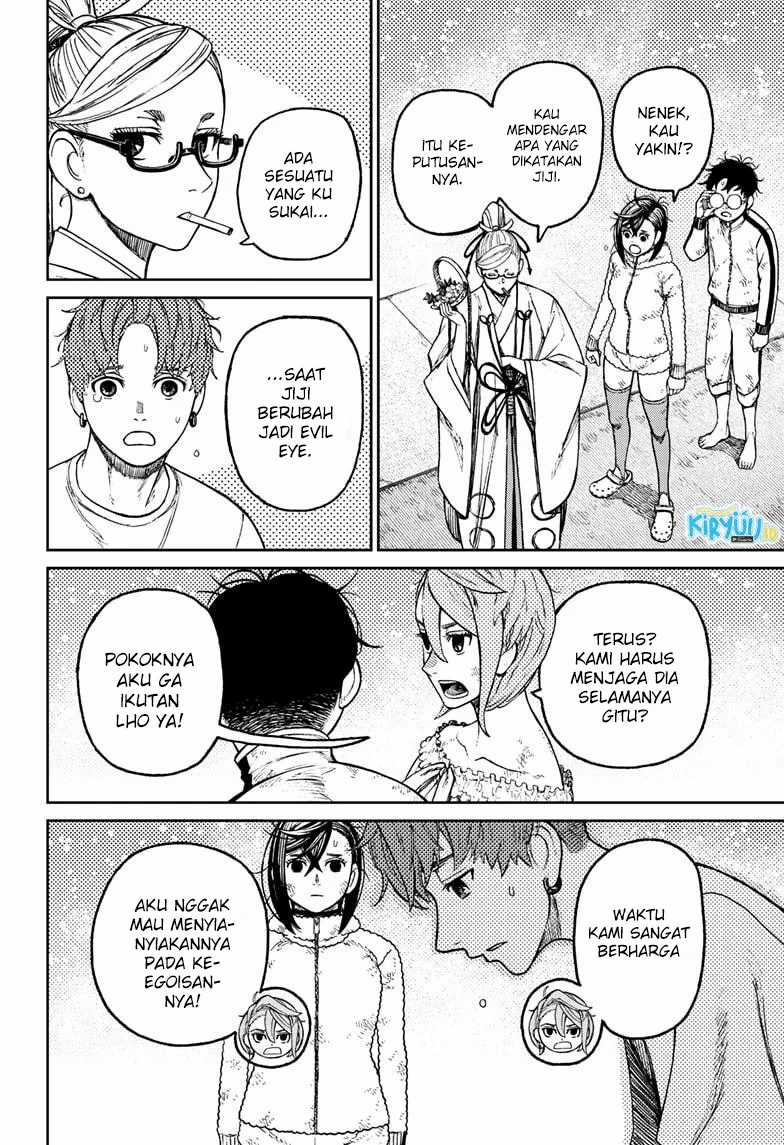 DANDADAN Chapter 53 Gambar 11