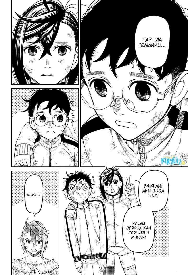 DANDADAN Chapter 53 Gambar 13