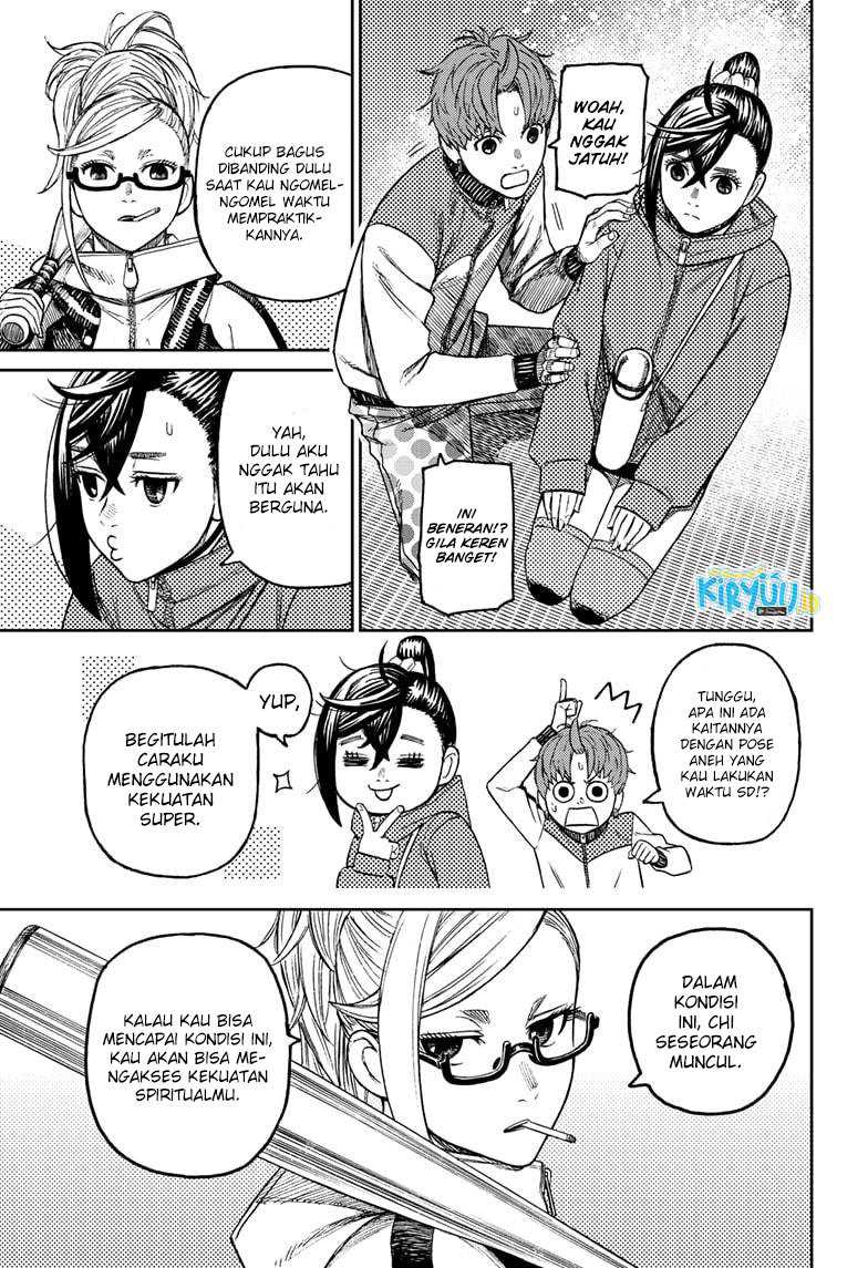DANDADAN Chapter 53 Gambar 20