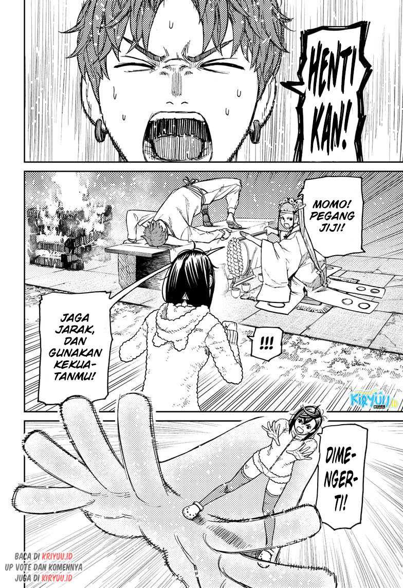 DANDADAN Chapter 53 Gambar 3