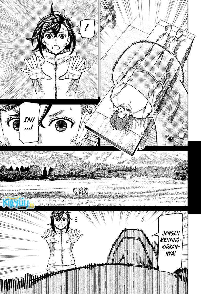 DANDADAN Chapter 53 Gambar 4