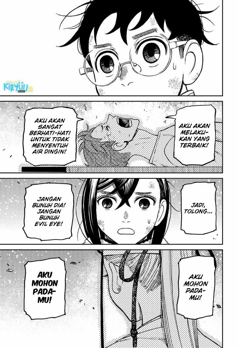 DANDADAN Chapter 53 Gambar 8