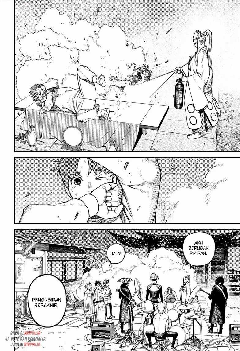 DANDADAN Chapter 53 Gambar 9