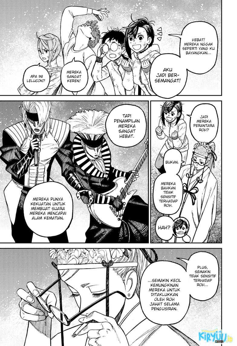 DANDADAN Chapter 52 Gambar 12